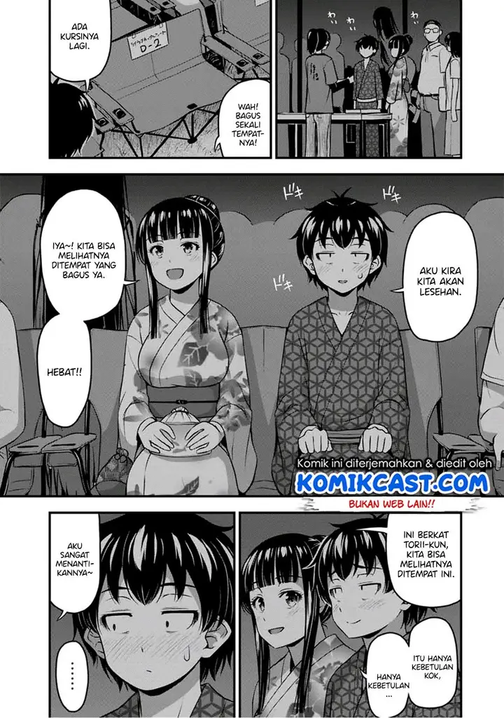 image-komik-sore-wa-rei-no-shiwaza-desu-chapter-16-12/26