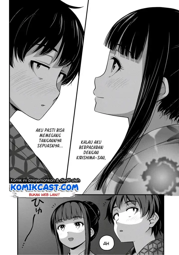 image-komik-sore-wa-rei-no-shiwaza-desu-chapter-16-14/26