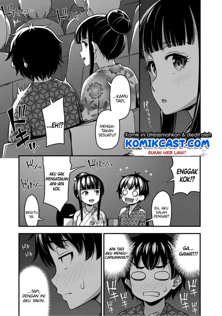 image-komik-sore-wa-rei-no-shiwaza-desu-chapter-16-17/26