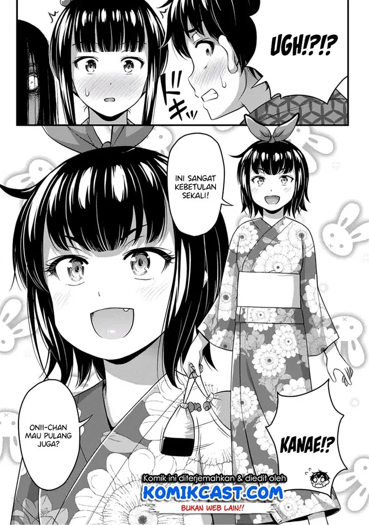 image-komik-sore-wa-rei-no-shiwaza-desu-chapter-16-21/26