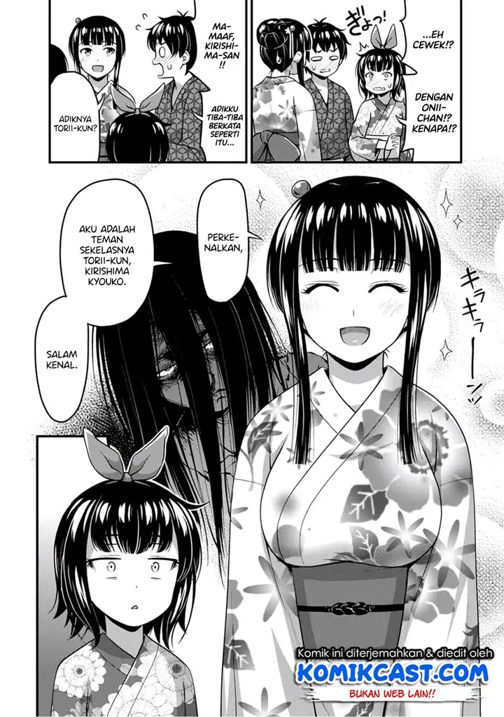 image-komik-sore-wa-rei-no-shiwaza-desu-chapter-16-22/26