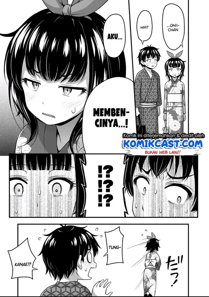 image-komik-sore-wa-rei-no-shiwaza-desu-chapter-16-23/26