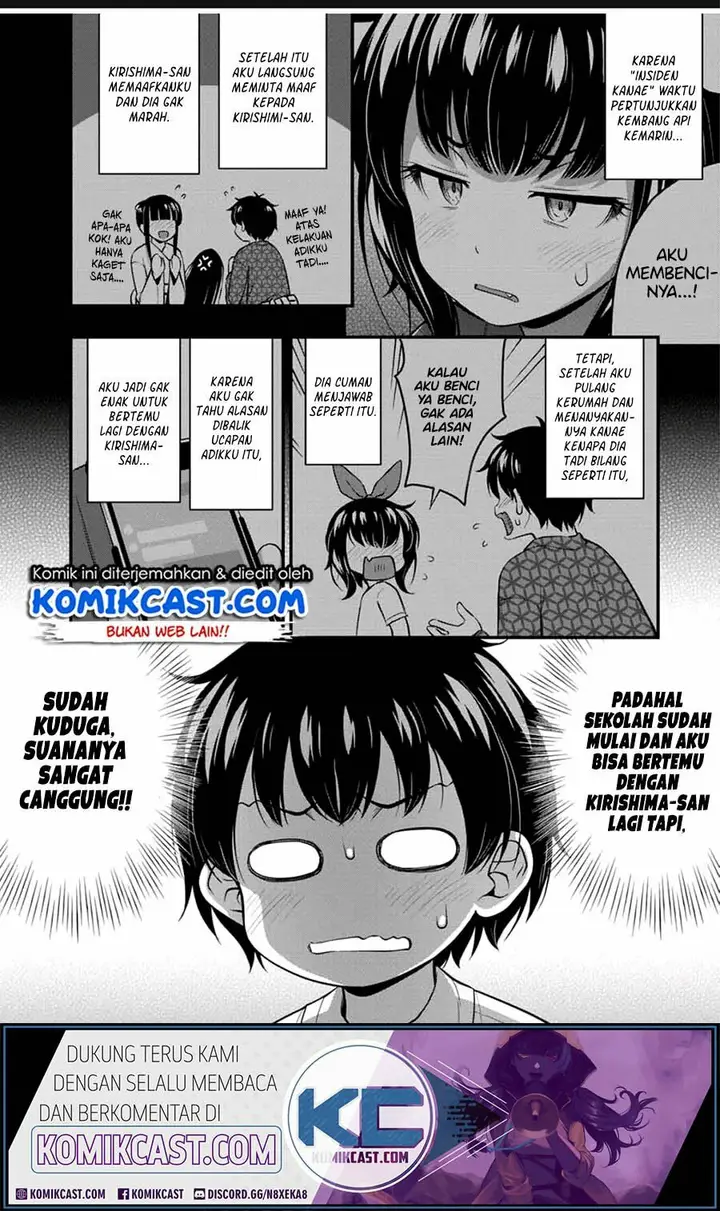 image-komik-sore-wa-rei-no-shiwaza-desu-chapter-17-3/20