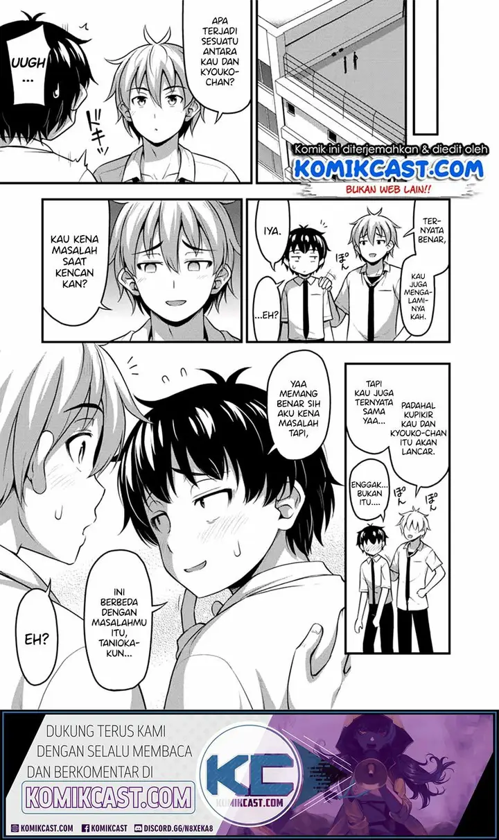 image-komik-sore-wa-rei-no-shiwaza-desu-chapter-17-6/20