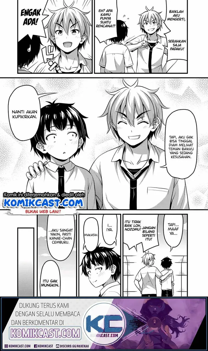 image-komik-sore-wa-rei-no-shiwaza-desu-chapter-17-10/20