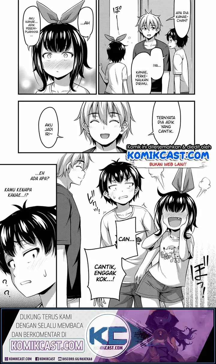 image-komik-sore-wa-rei-no-shiwaza-desu-chapter-17-16/20