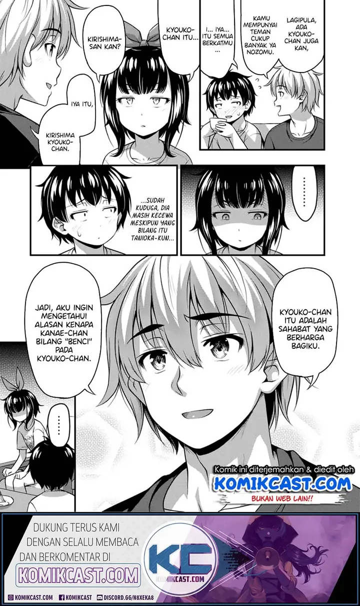 image-komik-sore-wa-rei-no-shiwaza-desu-chapter-18-2/14