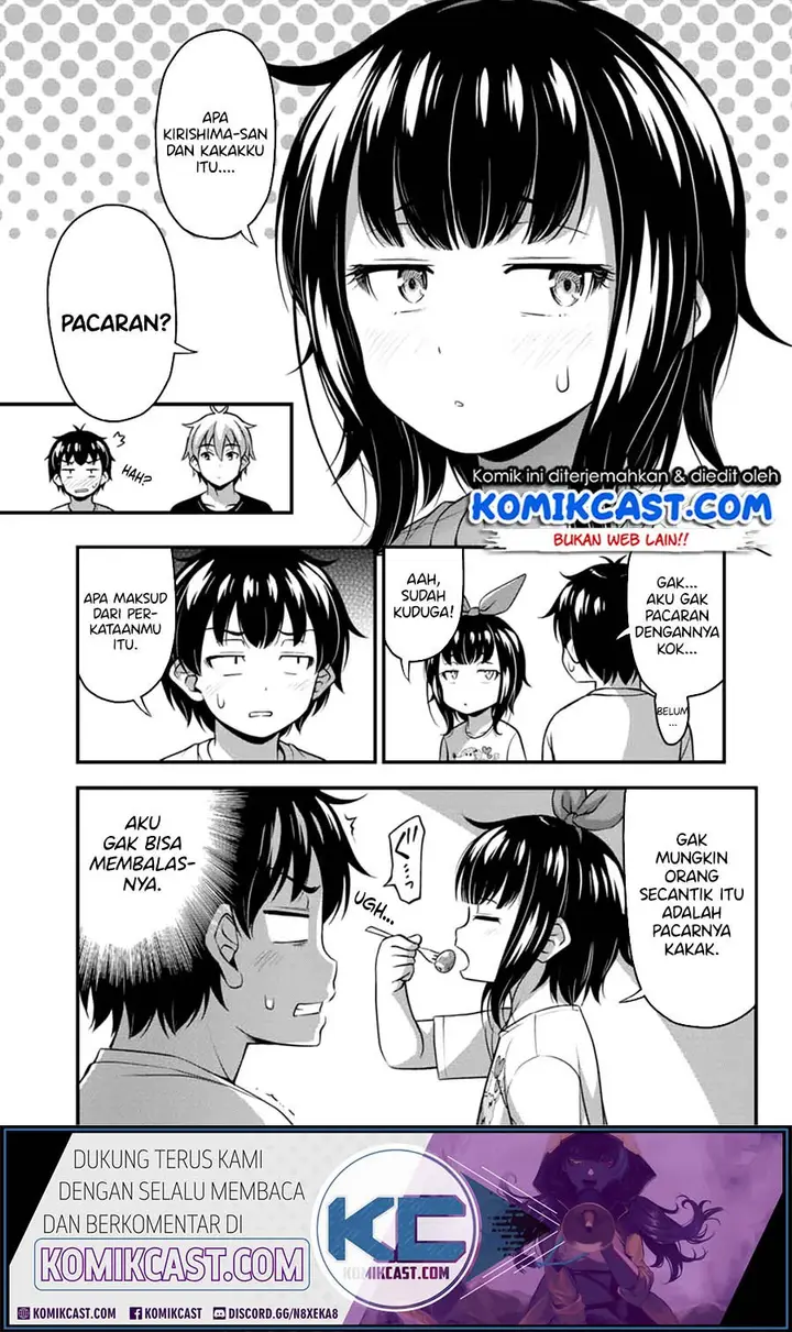 image-komik-sore-wa-rei-no-shiwaza-desu-chapter-18-3/14