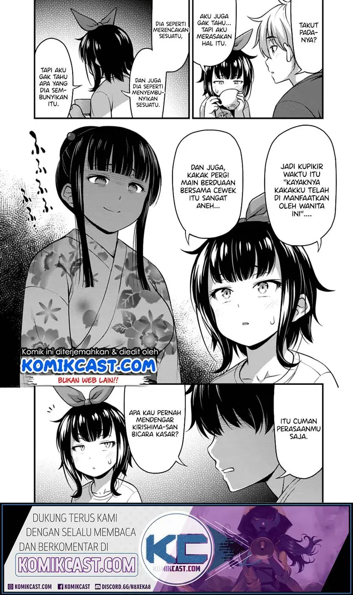 image-komik-sore-wa-rei-no-shiwaza-desu-chapter-18-5/14