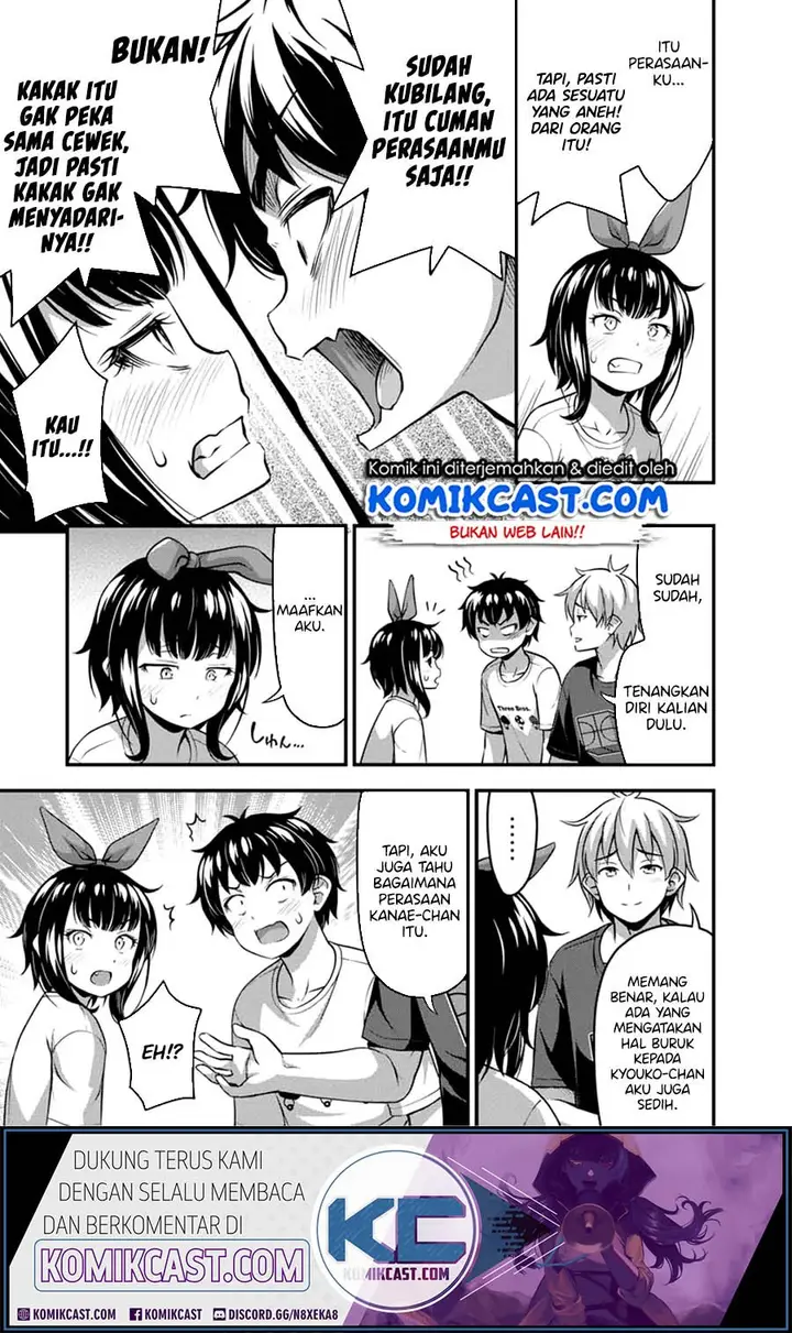 image-komik-sore-wa-rei-no-shiwaza-desu-chapter-18-6/14