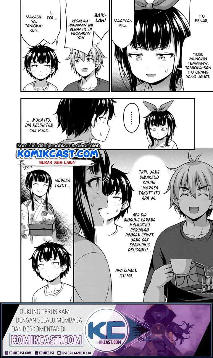 image-komik-sore-wa-rei-no-shiwaza-desu-chapter-18-9/14