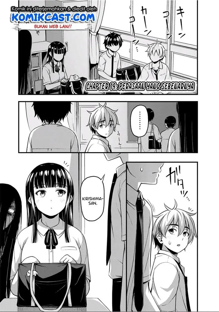 image-komik-sore-wa-rei-no-shiwaza-desu-chapter-19-0/20