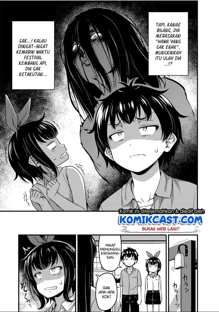 image-komik-sore-wa-rei-no-shiwaza-desu-chapter-19-4/20