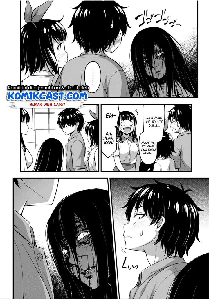 image-komik-sore-wa-rei-no-shiwaza-desu-chapter-19-7/20