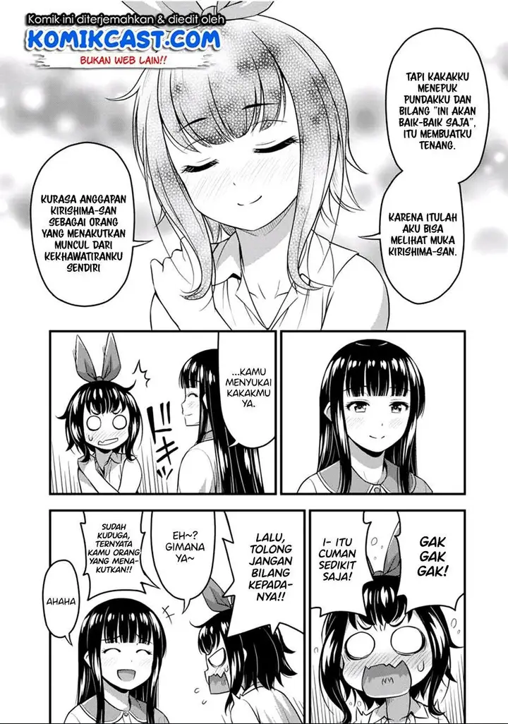 image-komik-sore-wa-rei-no-shiwaza-desu-chapter-19-13/20