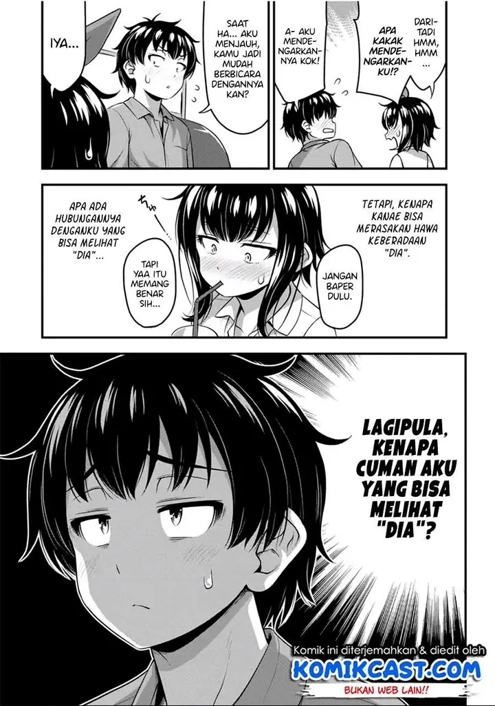 image-komik-sore-wa-rei-no-shiwaza-desu-chapter-19-18/20