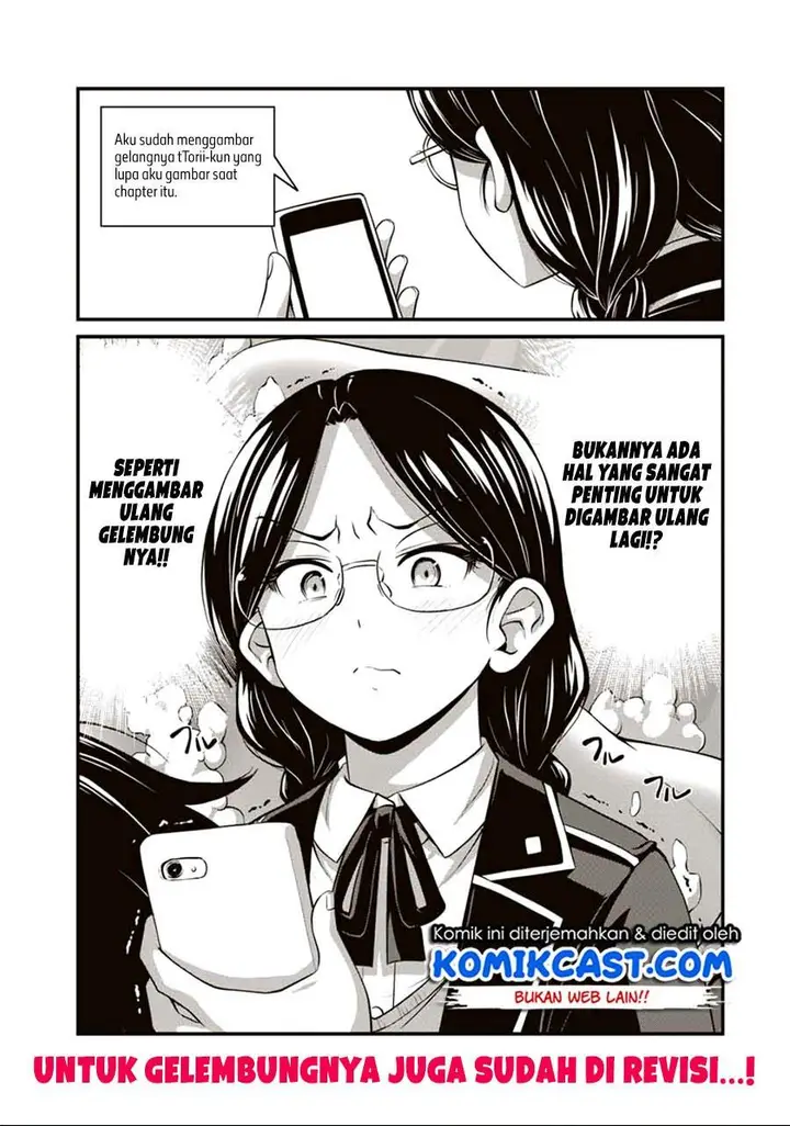 image-komik-sore-wa-rei-no-shiwaza-desu-chapter-19.5-1/2