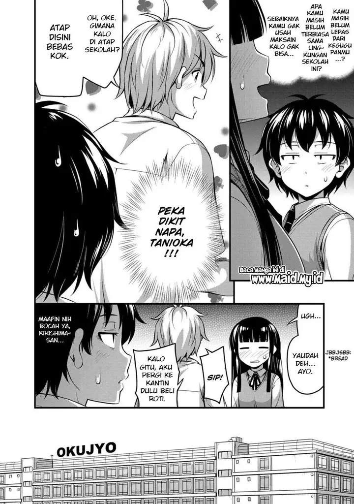 image-komik-sore-wa-rei-no-shiwaza-desu-chapter-2-7/27