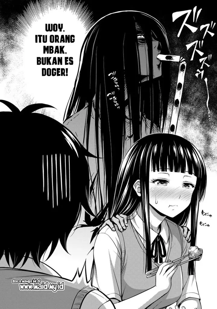 image-komik-sore-wa-rei-no-shiwaza-desu-chapter-2-11/27