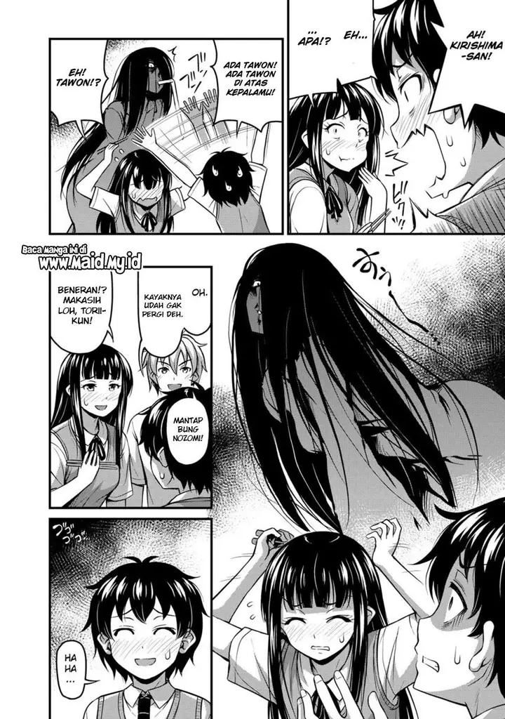 image-komik-sore-wa-rei-no-shiwaza-desu-chapter-2-13/27