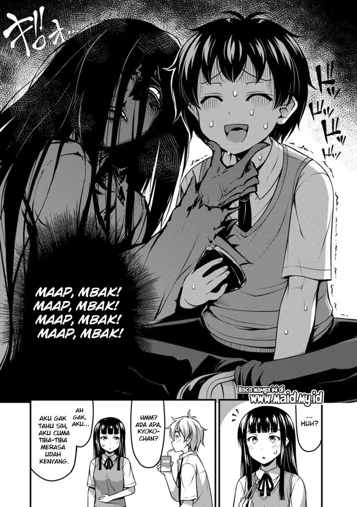image-komik-sore-wa-rei-no-shiwaza-desu-chapter-2-14/27