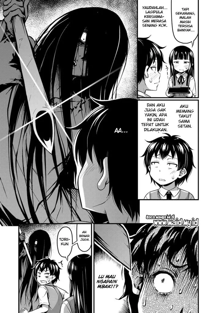 image-komik-sore-wa-rei-no-shiwaza-desu-chapter-2-16/27