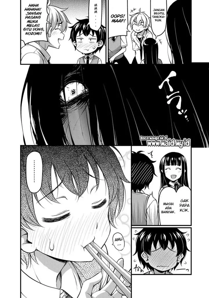 image-komik-sore-wa-rei-no-shiwaza-desu-chapter-2-19/27