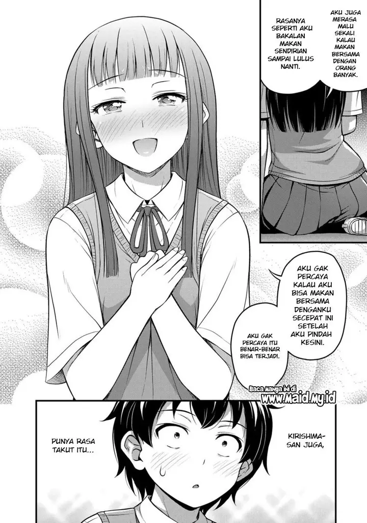 image-komik-sore-wa-rei-no-shiwaza-desu-chapter-2-21/27