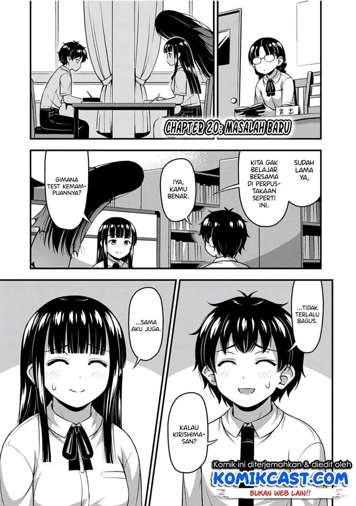 image-komik-sore-wa-rei-no-shiwaza-desu-chapter-20-0/14