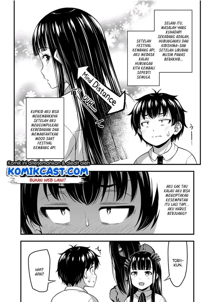 image-komik-sore-wa-rei-no-shiwaza-desu-chapter-20-3/14