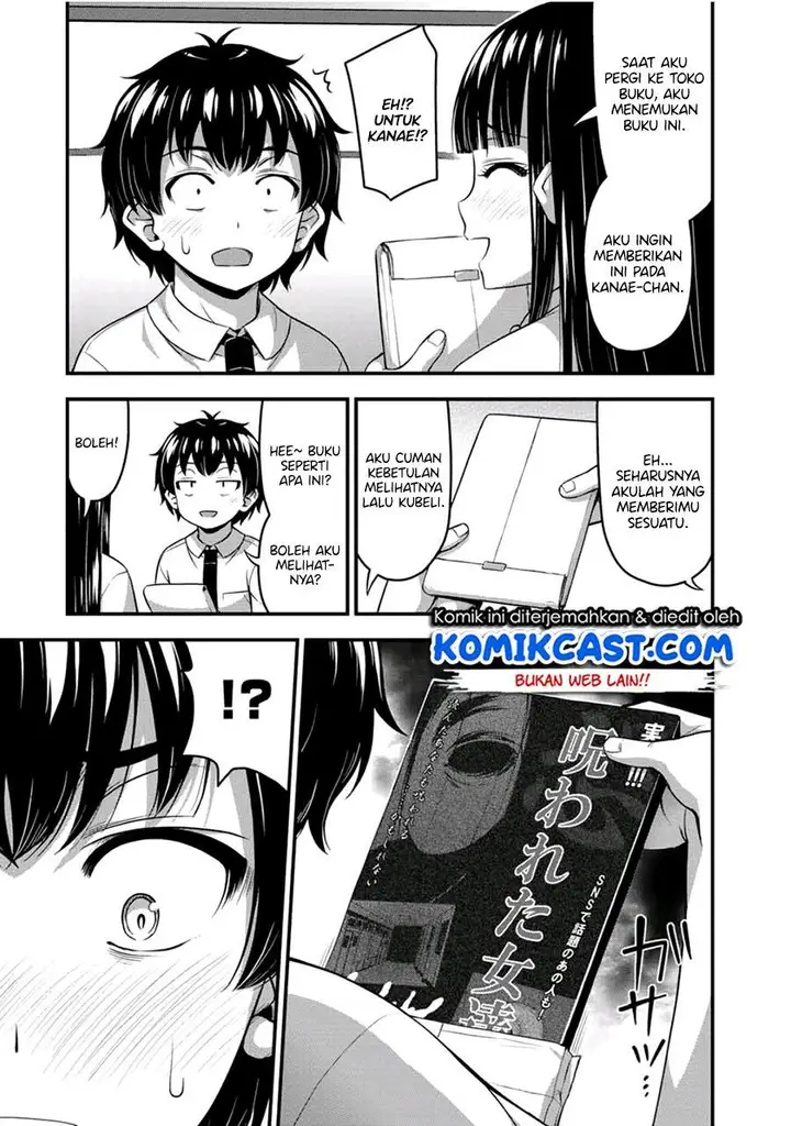 image-komik-sore-wa-rei-no-shiwaza-desu-chapter-20-4/14