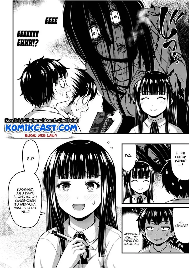 image-komik-sore-wa-rei-no-shiwaza-desu-chapter-20-5/14