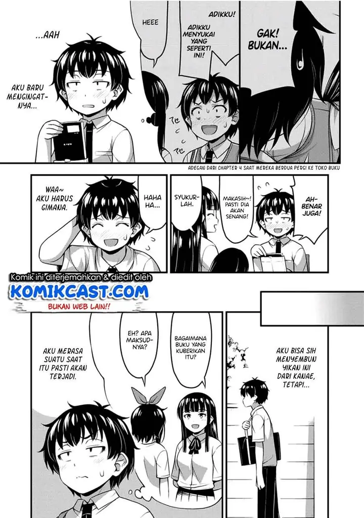 image-komik-sore-wa-rei-no-shiwaza-desu-chapter-20-6/14