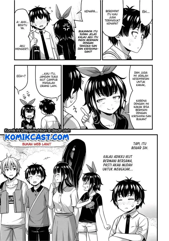 image-komik-sore-wa-rei-no-shiwaza-desu-chapter-20-8/14