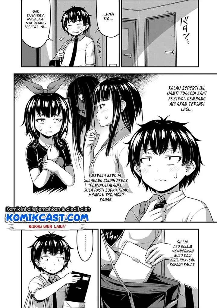 image-komik-sore-wa-rei-no-shiwaza-desu-chapter-20-11/14