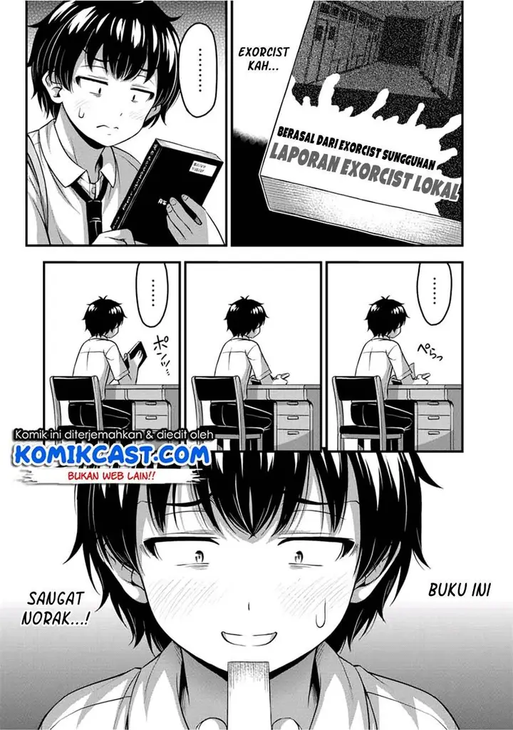 image-komik-sore-wa-rei-no-shiwaza-desu-chapter-20-12/14