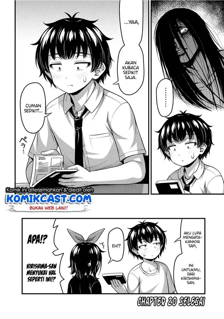 image-komik-sore-wa-rei-no-shiwaza-desu-chapter-20-13/14