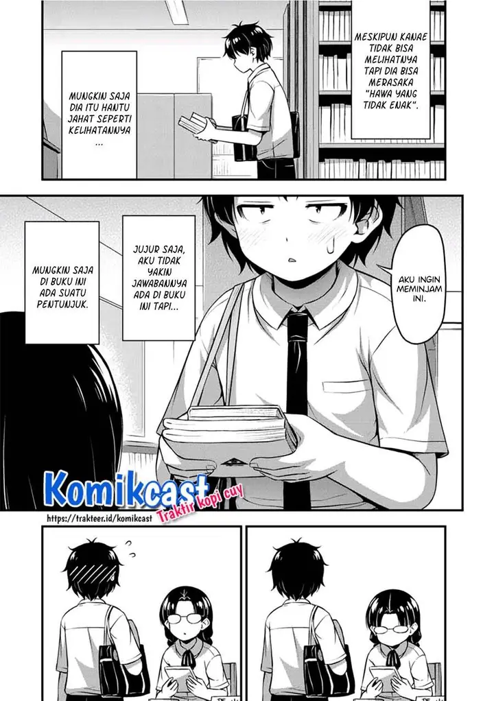 image-komik-sore-wa-rei-no-shiwaza-desu-chapter-21-2/16