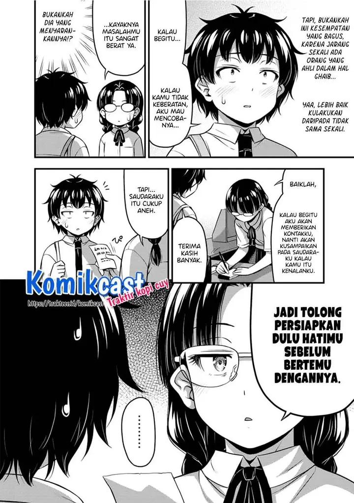 image-komik-sore-wa-rei-no-shiwaza-desu-chapter-21-7/16
