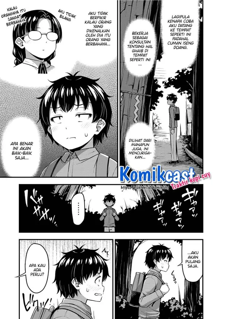 image-komik-sore-wa-rei-no-shiwaza-desu-chapter-21-10/16