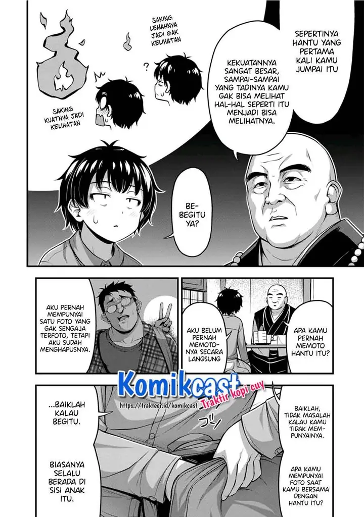 image-komik-sore-wa-rei-no-shiwaza-desu-chapter-22-3/20
