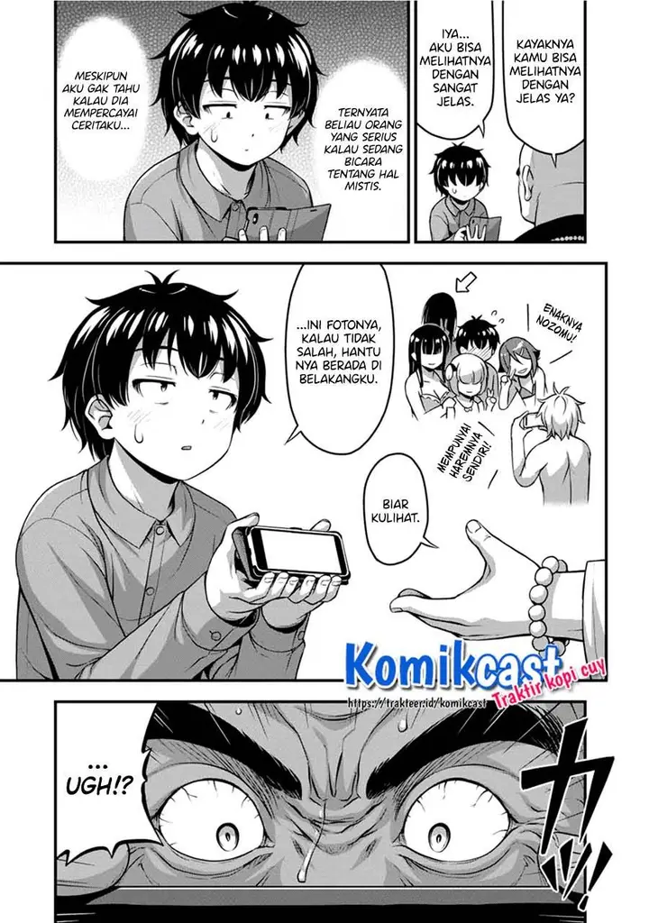 image-komik-sore-wa-rei-no-shiwaza-desu-chapter-22-4/20