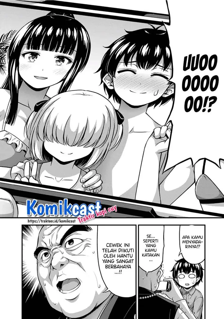 image-komik-sore-wa-rei-no-shiwaza-desu-chapter-22-5/20
