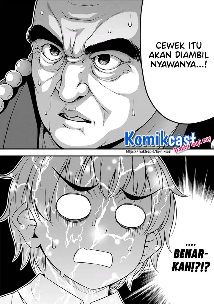 image-komik-sore-wa-rei-no-shiwaza-desu-chapter-22-7/20