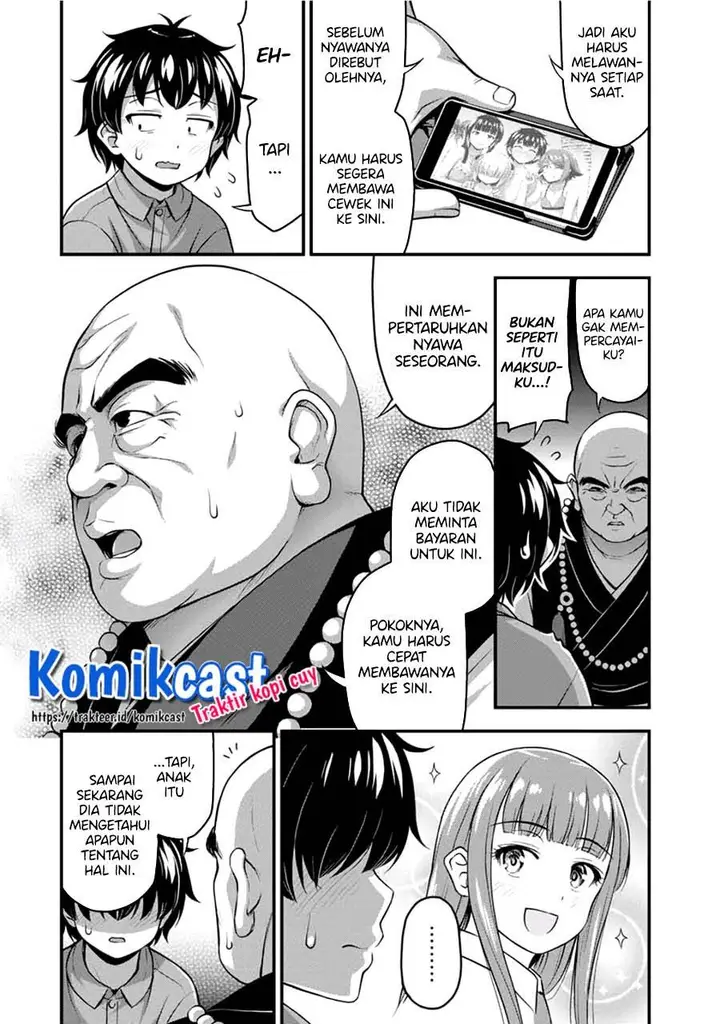 image-komik-sore-wa-rei-no-shiwaza-desu-chapter-22-8/20