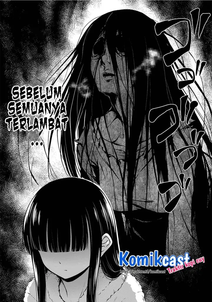 image-komik-sore-wa-rei-no-shiwaza-desu-chapter-22-11/20