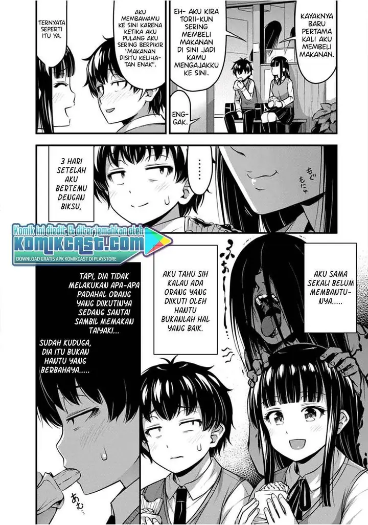 image-komik-sore-wa-rei-no-shiwaza-desu-chapter-23-1/18