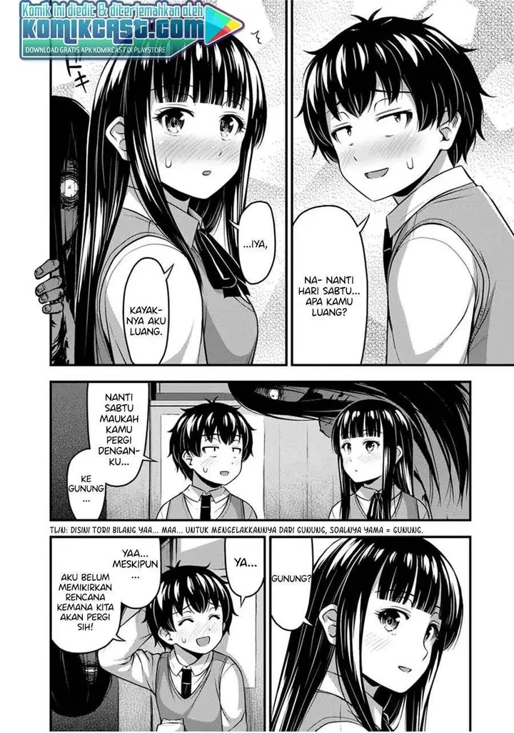 image-komik-sore-wa-rei-no-shiwaza-desu-chapter-23-7/18