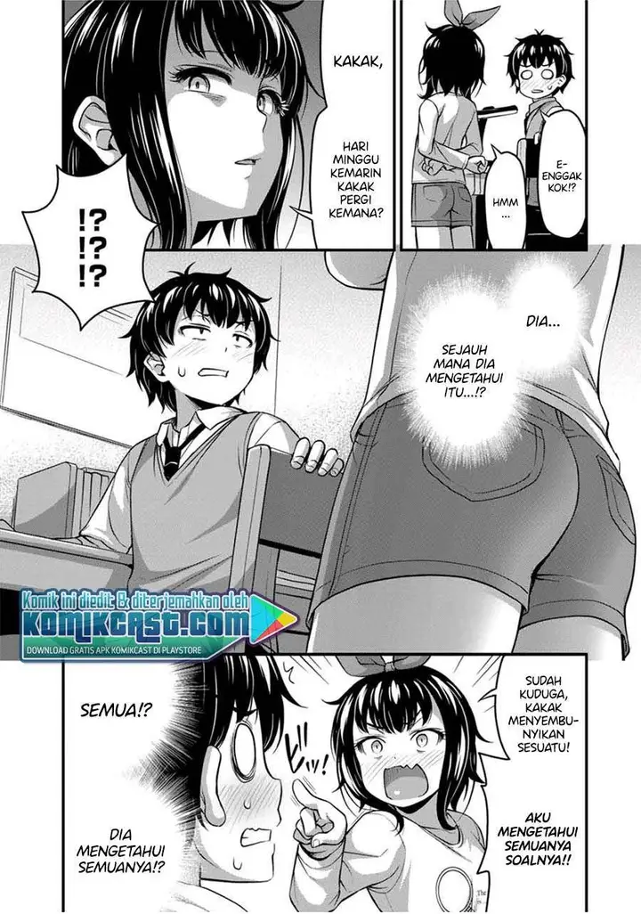 image-komik-sore-wa-rei-no-shiwaza-desu-chapter-23-11/18