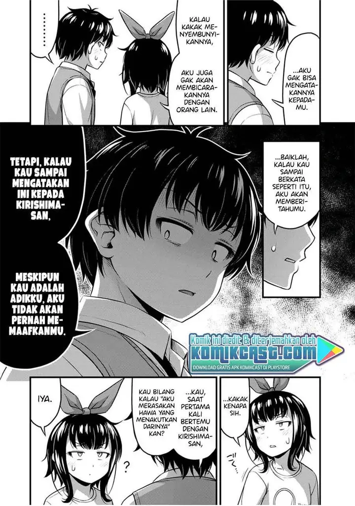 image-komik-sore-wa-rei-no-shiwaza-desu-chapter-23-16/18
